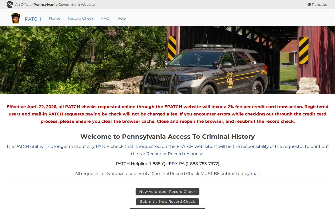 Pike County criminal record search on the PATCH start screen
